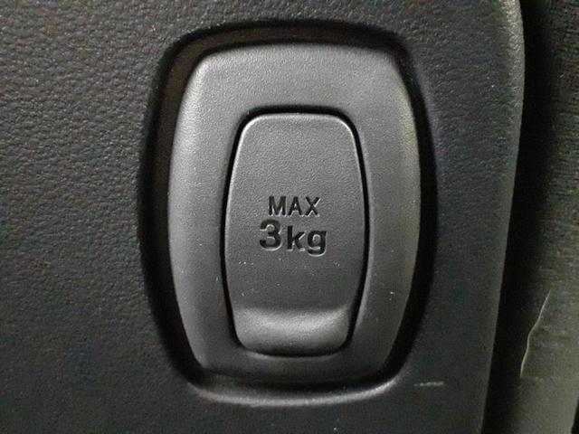 タント カスタムＲＳ　ＳＡ　保証書／純正　ＳＤナビ／フリップダウンモニター　純正　１０．１インチ／衝突安全装置／両側電動スライドドア／ヘッドランプ　ＨＩＤ／ＥＴＣ／ＥＢＤ付ＡＢＳ／横滑り防止装置／アイドリングストップ　記録簿（36枚目）