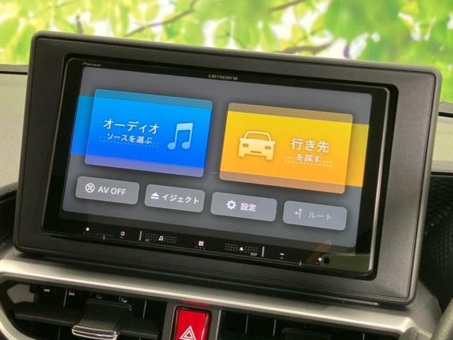 ロッキー プレミアムG HEV 社外 9インチ SDナビ/衝突安全装置/シートヒーター/車線逸脱防止支援システム/パーキングアシスト バックガイド/ヘッドランプ HID/ETC/EBD付ABS/横滑り防止装置 衝突被害軽減システム(9枚目)