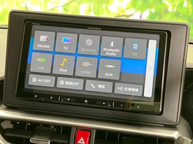 ロッキー プレミアムG HEV 社外 9インチ SDナビ/衝突安全装置/シートヒーター/車線逸脱防止支援システム/パーキングアシスト バックガイド/ヘッドランプ HID/ETC/EBD付ABS/横滑り防止装置 衝突被害軽減システム(11枚目)