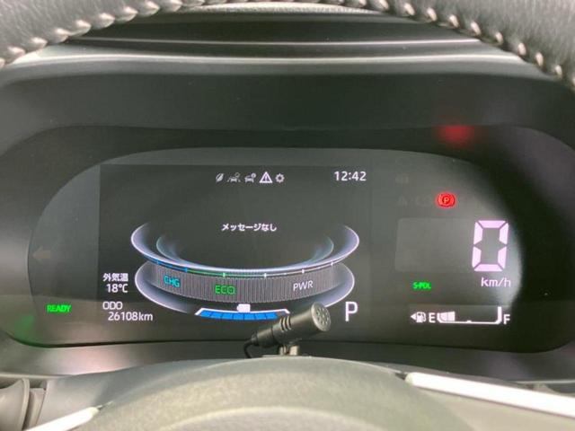 ロッキー プレミアムG HEV 社外 9インチ SDナビ/衝突安全装置/シートヒーター/車線逸脱防止支援システム/パーキングアシスト バックガイド/ヘッドランプ HID/ETC/EBD付ABS/横滑り防止装置 衝突被害軽減システム(13枚目)