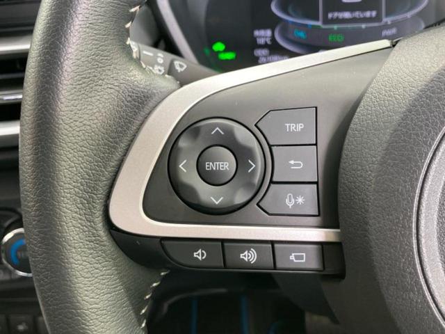 ロッキー プレミアムG HEV 社外 9インチ SDナビ/衝突安全装置/シートヒーター/車線逸脱防止支援システム/パーキングアシスト バックガイド/ヘッドランプ HID/ETC/EBD付ABS/横滑り防止装置 衝突被害軽減システム(32枚目)