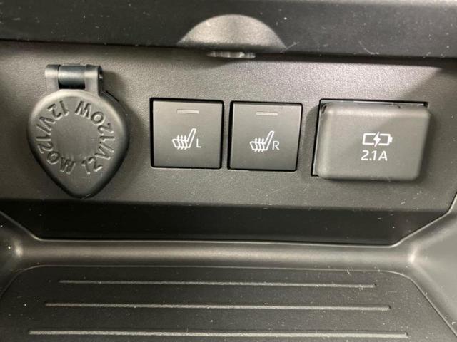 ロッキー プレミアムG HEV 社外 9インチ SDナビ/衝突安全装置/シートヒーター/車線逸脱防止支援システム/パーキングアシスト バックガイド/ヘッドランプ HID/ETC/EBD付ABS/横滑り防止装置 衝突被害軽減システム(34枚目)