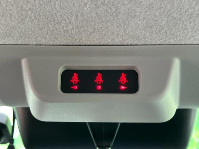 ロッキー プレミアムG HEV 社外 9インチ SDナビ/衝突安全装置/シートヒーター/車線逸脱防止支援システム/パーキングアシスト バックガイド/ヘッドランプ HID/ETC/EBD付ABS/横滑り防止装置 衝突被害軽減システム(35枚目)