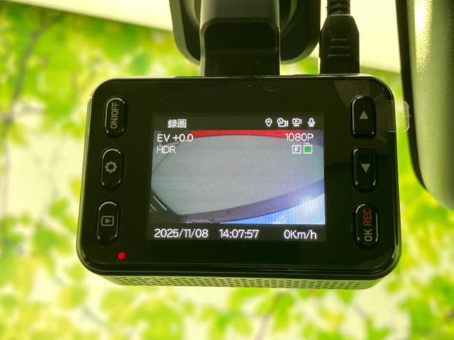 ロッキー プレミアムG HEV 社外 9インチ SDナビ/衝突安全装置/シートヒーター/車線逸脱防止支援システム/パーキングアシスト バックガイド/ヘッドランプ HID/ETC/EBD付ABS/横滑り防止装置 衝突被害軽減システム(40枚目)