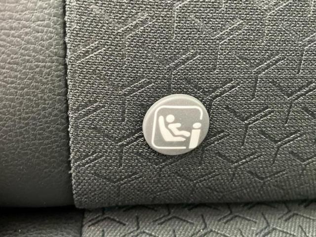 ロッキー プレミアムG HEV 社外 9インチ SDナビ/衝突安全装置/シートヒーター/車線逸脱防止支援システム/パーキングアシスト バックガイド/ヘッドランプ HID/ETC/EBD付ABS/横滑り防止装置 衝突被害軽減システム(42枚目)