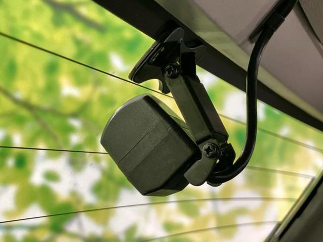 ロッキー プレミアムG HEV 社外 9インチ SDナビ/衝突安全装置/シートヒーター/車線逸脱防止支援システム/パーキングアシスト バックガイド/ヘッドランプ HID/ETC/EBD付ABS/横滑り防止装置 衝突被害軽減システム(43枚目)