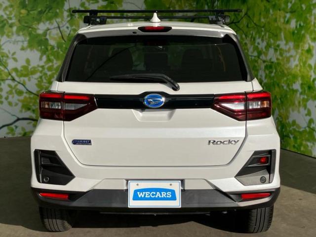 ロッキー プレミアムG HEV 社外 9インチ SDナビ/衝突安全装置/シートヒーター/車線逸脱防止支援システム/パーキングアシスト バックガイド/ヘッドランプ HID/ETC/EBD付ABS/横滑り防止装置 衝突被害軽減システム(45枚目)