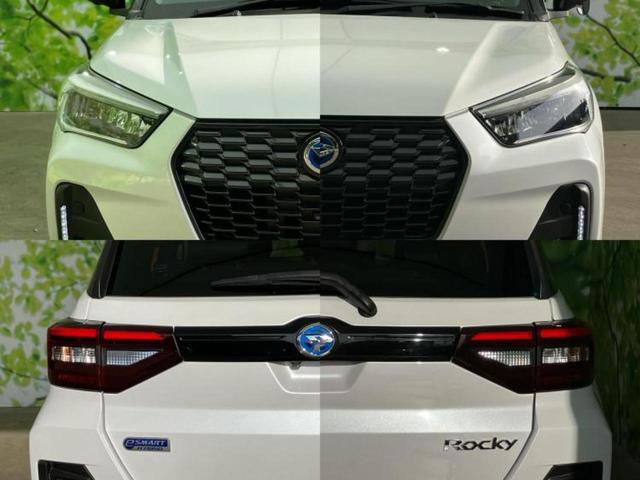 ロッキー プレミアムG HEV 社外 9インチ SDナビ/衝突安全装置/シートヒーター/車線逸脱防止支援システム/パーキングアシスト バックガイド/ヘッドランプ HID/ETC/EBD付ABS/横滑り防止装置 衝突被害軽減システム(53枚目)