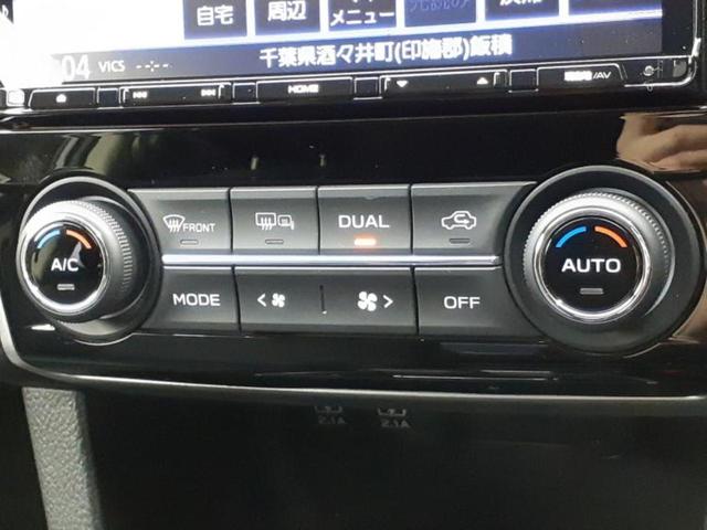 レヴォーグ 4WD1.6GTアイサイトVスポーツ 社外 8インチ メモリーナビ/衝突安全装置/シートヒーター/車線逸脱防止支援システム/パーキングアシスト バックガイド/ヘッドランプ LED/USBジャック/Bluetooth接続 バックカメラ(26枚目)