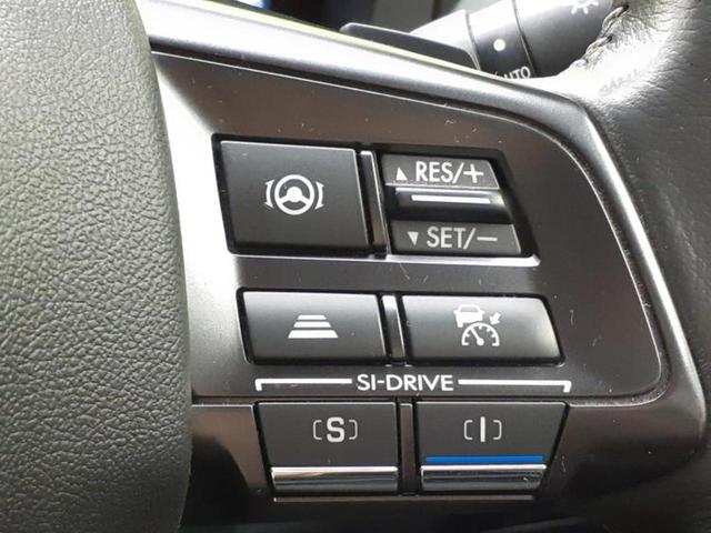 レヴォーグ 4WD1.6GTアイサイトVスポーツ 社外 8インチ メモリーナビ/衝突安全装置/シートヒーター/車線逸脱防止支援システム/パーキングアシスト バックガイド/ヘッドランプ LED/USBジャック/Bluetooth接続 バックカメラ(30枚目)