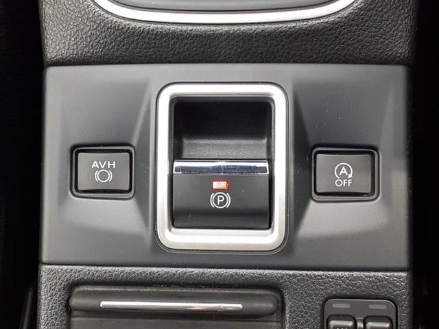 レヴォーグ 4WD1.6GTアイサイトVスポーツ 社外 8インチ メモリーナビ/衝突安全装置/シートヒーター/車線逸脱防止支援システム/パーキングアシスト バックガイド/ヘッドランプ LED/USBジャック/Bluetooth接続 バックカメラ(34枚目)