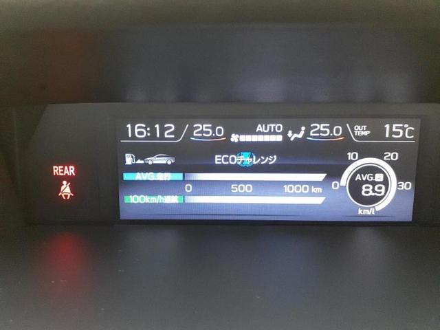 レヴォーグ 4WD1.6GTアイサイトVスポーツ 社外 8インチ メモリーナビ/衝突安全装置/シートヒーター/車線逸脱防止支援システム/パーキングアシスト バックガイド/ヘッドランプ LED/USBジャック/Bluetooth接続 バックカメラ(35枚目)