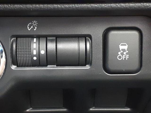 レヴォーグ 4WD1.6GTアイサイトVスポーツ 社外 8インチ メモリーナビ/衝突安全装置/シートヒーター/車線逸脱防止支援システム/パーキングアシスト バックガイド/ヘッドランプ LED/USBジャック/Bluetooth接続 バックカメラ(36枚目)