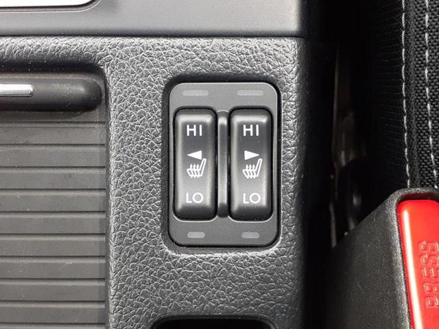 レヴォーグ 4WD1.6GTアイサイトVスポーツ 社外 8インチ メモリーナビ/衝突安全装置/シートヒーター/車線逸脱防止支援システム/パーキングアシスト バックガイド/ヘッドランプ LED/USBジャック/Bluetooth接続 バックカメラ(38枚目)