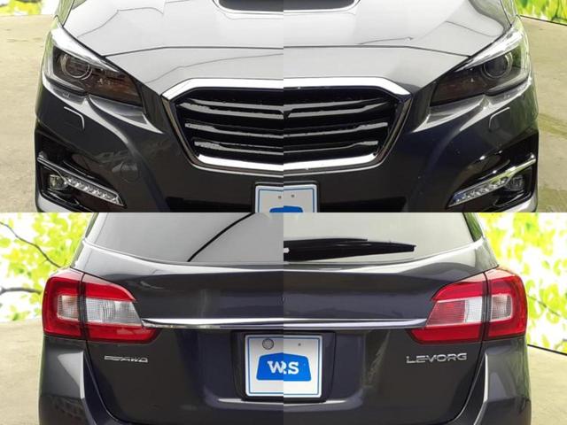 レヴォーグ 4WD1.6GTアイサイトVスポーツ 社外 8インチ メモリーナビ/衝突安全装置/シートヒーター/車線逸脱防止支援システム/パーキングアシスト バックガイド/ヘッドランプ LED/USBジャック/Bluetooth接続 バックカメラ(55枚目)