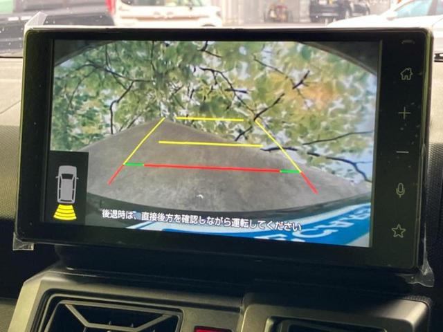 タフト Gダーククロムベンチャー ガラスルーフ/保証書/ディスプレイオーディオ9インチ/スマートアシスト(トヨタ・ダイハツ)/シートヒーター 前席/車線逸脱防止支援システム/登録済未使用車/ヘッドランプ LED 衝突被害軽減システム(10枚目)