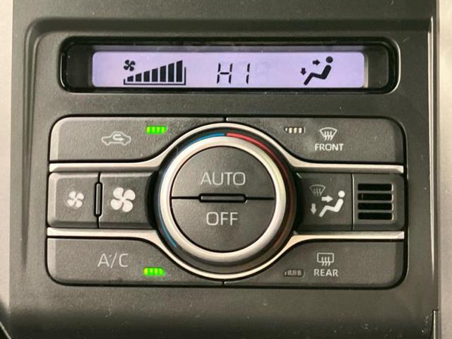 タフト Gダーククロムベンチャー ガラスルーフ/保証書/ディスプレイオーディオ9インチ/スマートアシスト(トヨタ・ダイハツ)/シートヒーター 前席/車線逸脱防止支援システム/登録済未使用車/ヘッドランプ LED 衝突被害軽減システム(24枚目)