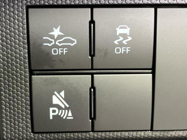 タフト Gダーククロムベンチャー ガラスルーフ/保証書/ディスプレイオーディオ9インチ/スマートアシスト(トヨタ・ダイハツ)/シートヒーター 前席/車線逸脱防止支援システム/登録済未使用車/ヘッドランプ LED 衝突被害軽減システム(28枚目)