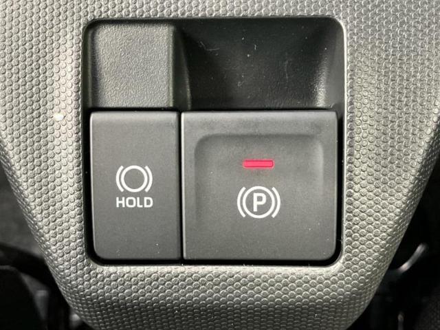 タフト Gダーククロムベンチャー ガラスルーフ/保証書/ディスプレイオーディオ9インチ/スマートアシスト(トヨタ・ダイハツ)/シートヒーター 前席/車線逸脱防止支援システム/登録済未使用車/ヘッドランプ LED 衝突被害軽減システム(29枚目)