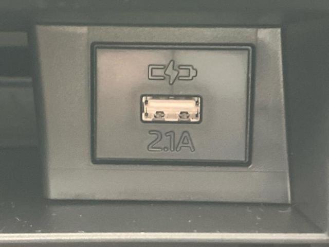 タフト Gダーククロムベンチャー ガラスルーフ/保証書/ディスプレイオーディオ9インチ/スマートアシスト(トヨタ・ダイハツ)/シートヒーター 前席/車線逸脱防止支援システム/登録済未使用車/ヘッドランプ LED 衝突被害軽減システム(35枚目)