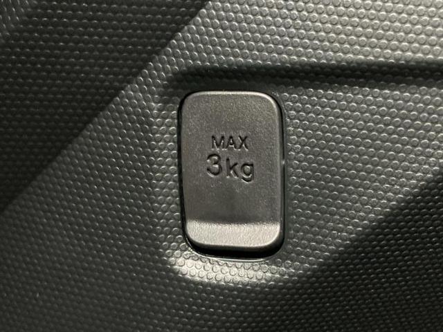 タフト Gダーククロムベンチャー ガラスルーフ/保証書/ディスプレイオーディオ9インチ/スマートアシスト(トヨタ・ダイハツ)/シートヒーター 前席/車線逸脱防止支援システム/登録済未使用車/ヘッドランプ LED 衝突被害軽減システム(36枚目)