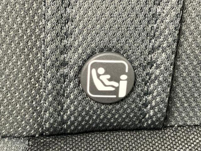 タフト Gダーククロムベンチャー ガラスルーフ/保証書/ディスプレイオーディオ9インチ/スマートアシスト(トヨタ・ダイハツ)/シートヒーター 前席/車線逸脱防止支援システム/登録済未使用車/ヘッドランプ LED 衝突被害軽減システム(41枚目)