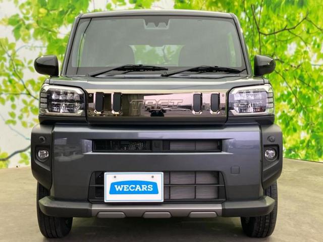 タフト Gダーククロムベンチャー ガラスルーフ/保証書/ディスプレイオーディオ9インチ/スマートアシスト(トヨタ・ダイハツ)/シートヒーター 前席/車線逸脱防止支援システム/登録済未使用車/ヘッドランプ LED 衝突被害軽減システム(42枚目)