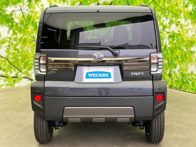 タフト Gダーククロムベンチャー ガラスルーフ/保証書/ディスプレイオーディオ9インチ/スマートアシスト(トヨタ・ダイハツ)/シートヒーター 前席/車線逸脱防止支援システム/登録済未使用車/ヘッドランプ LED 衝突被害軽減システム(43枚目)