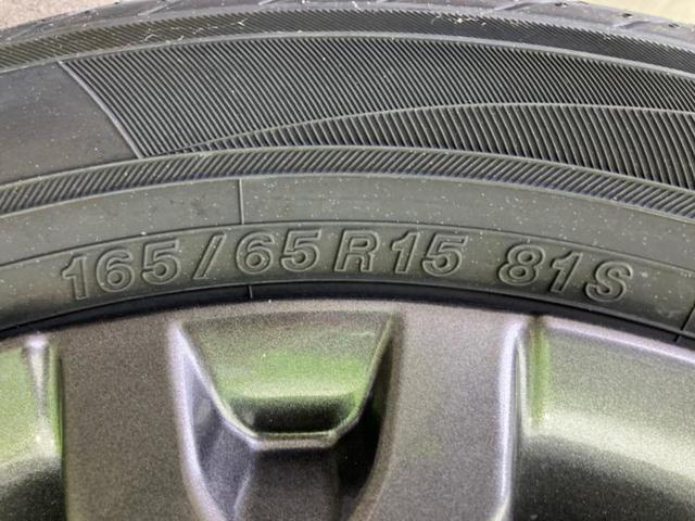 タフト Gダーククロムベンチャー ガラスルーフ/保証書/ディスプレイオーディオ9インチ/スマートアシスト(トヨタ・ダイハツ)/シートヒーター 前席/車線逸脱防止支援システム/登録済未使用車/ヘッドランプ LED 衝突被害軽減システム(49枚目)