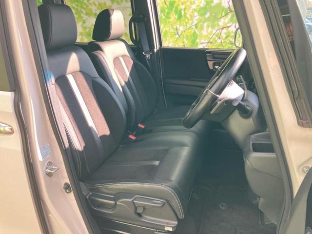 Ｎ－ＢＯＸカスタム Ｌ・ターボ　新品タイヤ／保証書／純正　ＳＤナビ／衝突安全装置／両側電動スライドドア／シートヒーター／車線逸脱防止支援システム／シート　ハーフレザー／パーキングアシスト　バックガイド　衝突被害軽減システム　ＥＴＣ（4枚目）