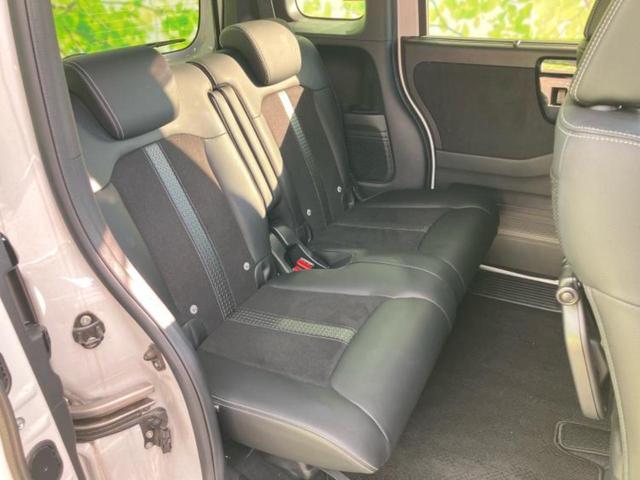 Ｎ－ＢＯＸカスタム Ｌ・ターボ　新品タイヤ／保証書／純正　ＳＤナビ／衝突安全装置／両側電動スライドドア／シートヒーター／車線逸脱防止支援システム／シート　ハーフレザー／パーキングアシスト　バックガイド　衝突被害軽減システム　ＥＴＣ（5枚目）