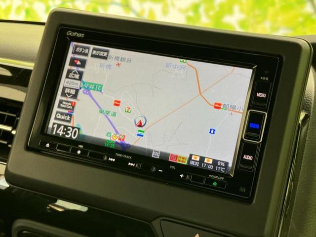 Ｎ－ＢＯＸカスタム Ｌ・ターボ　新品タイヤ／保証書／純正　ＳＤナビ／衝突安全装置／両側電動スライドドア／シートヒーター／車線逸脱防止支援システム／シート　ハーフレザー／パーキングアシスト　バックガイド　衝突被害軽減システム　ＥＴＣ（10枚目）