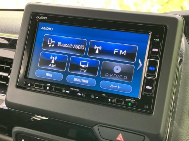 Ｎ－ＢＯＸカスタム Ｌ・ターボ　新品タイヤ／保証書／純正　ＳＤナビ／衝突安全装置／両側電動スライドドア／シートヒーター／車線逸脱防止支援システム／シート　ハーフレザー／パーキングアシスト　バックガイド　衝突被害軽減システム　ＥＴＣ（11枚目）