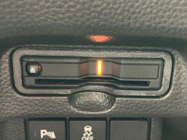 Ｎ－ＢＯＸカスタム Ｌ・ターボ　新品タイヤ／保証書／純正　ＳＤナビ／衝突安全装置／両側電動スライドドア／シートヒーター／車線逸脱防止支援システム／シート　ハーフレザー／パーキングアシスト　バックガイド　衝突被害軽減システム　ＥＴＣ（18枚目）