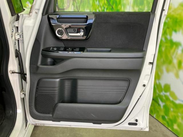 Ｎ－ＢＯＸカスタム Ｌ・ターボ　新品タイヤ／保証書／純正　ＳＤナビ／衝突安全装置／両側電動スライドドア／シートヒーター／車線逸脱防止支援システム／シート　ハーフレザー／パーキングアシスト　バックガイド　衝突被害軽減システム　ＥＴＣ（21枚目）