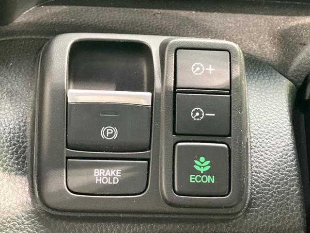 Ｎ－ＢＯＸカスタム Ｌ・ターボ　新品タイヤ／保証書／純正　ＳＤナビ／衝突安全装置／両側電動スライドドア／シートヒーター／車線逸脱防止支援システム／シート　ハーフレザー／パーキングアシスト　バックガイド　衝突被害軽減システム　ＥＴＣ（28枚目）