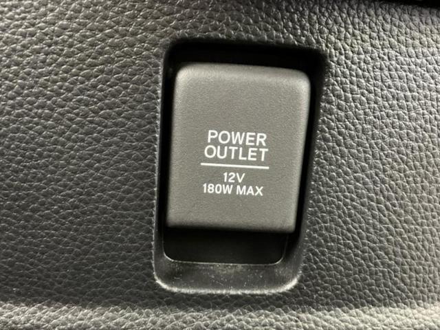 Ｎ－ＢＯＸカスタム Ｌ・ターボ　新品タイヤ／保証書／純正　ＳＤナビ／衝突安全装置／両側電動スライドドア／シートヒーター／車線逸脱防止支援システム／シート　ハーフレザー／パーキングアシスト　バックガイド　衝突被害軽減システム　ＥＴＣ（33枚目）