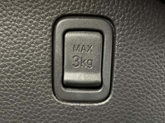 Ｎ－ＢＯＸカスタム Ｌ・ターボ　新品タイヤ／保証書／純正　ＳＤナビ／衝突安全装置／両側電動スライドドア／シートヒーター／車線逸脱防止支援システム／シート　ハーフレザー／パーキングアシスト　バックガイド　衝突被害軽減システム　ＥＴＣ（34枚目）