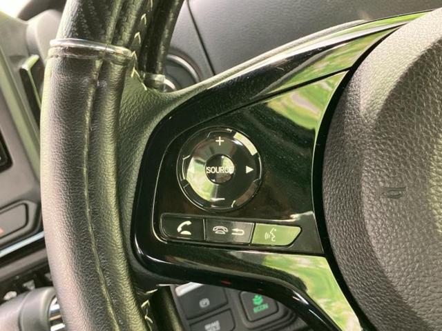 Ｎ－ＢＯＸカスタム Ｌ・ターボ　新品タイヤ／保証書／純正　ＳＤナビ／衝突安全装置／両側電動スライドドア／シートヒーター／車線逸脱防止支援システム／シート　ハーフレザー／パーキングアシスト　バックガイド　衝突被害軽減システム　ＥＴＣ（35枚目）