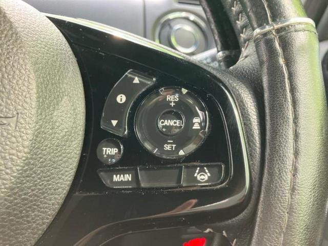 Ｎ－ＢＯＸカスタム Ｌ・ターボ　新品タイヤ／保証書／純正　ＳＤナビ／衝突安全装置／両側電動スライドドア／シートヒーター／車線逸脱防止支援システム／シート　ハーフレザー／パーキングアシスト　バックガイド　衝突被害軽減システム　ＥＴＣ（36枚目）