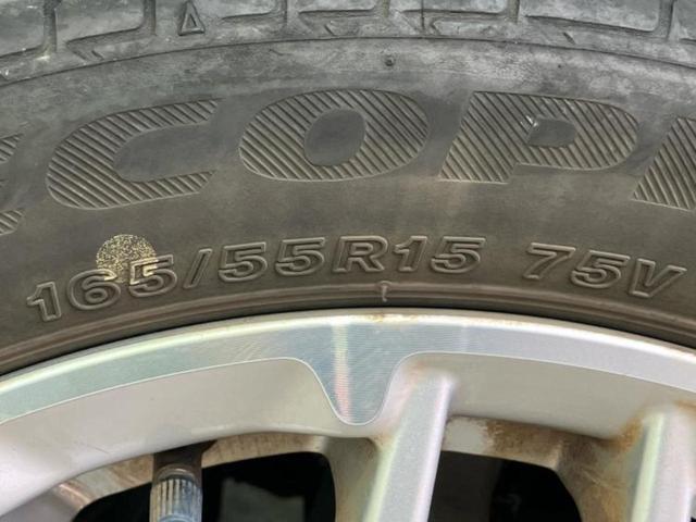 Ｎ－ＢＯＸカスタム Ｌ・ターボ　新品タイヤ／保証書／純正　ＳＤナビ／衝突安全装置／両側電動スライドドア／シートヒーター／車線逸脱防止支援システム／シート　ハーフレザー／パーキングアシスト　バックガイド　衝突被害軽減システム　ＥＴＣ（57枚目）