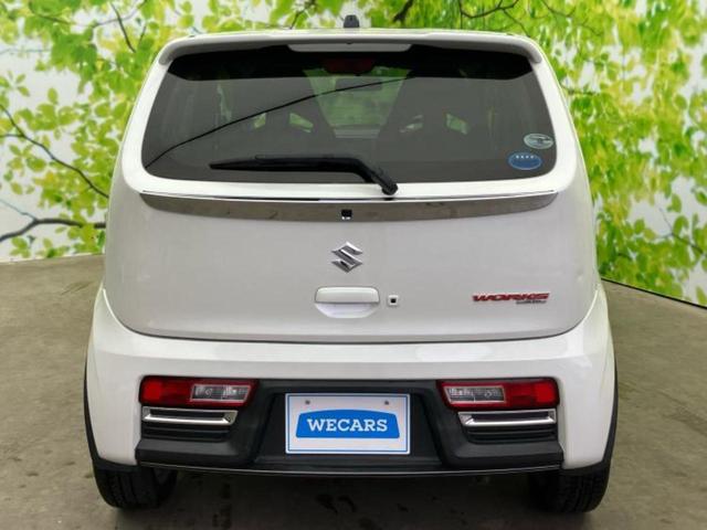 ���Y�Ԃ���A���Ԃ܂ő��l�Ȃ��q�l�̃j�[�Y�̂������ł���悤�ɁA�S���K�͂ŖL�x�ȍ݌ɓW�J�I�Ԃ̂��ƂȂ�v�d�b�`�q�r�ցI