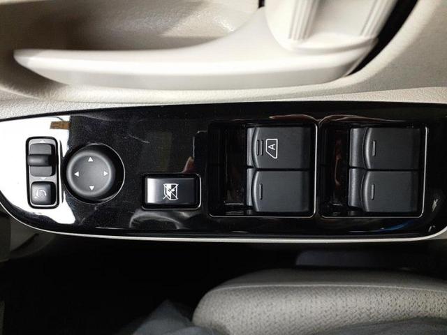 ルークス X 新品タイヤ/社外 ナビ/エマージェンシーブレーキ/ハンズフリー両側電動スライドドア/アラウンドビューモニター/車線逸脱防止支援システム/ドライブレコーダー 社外/ヘッドランプ LED 全周囲カメラ(25枚目)