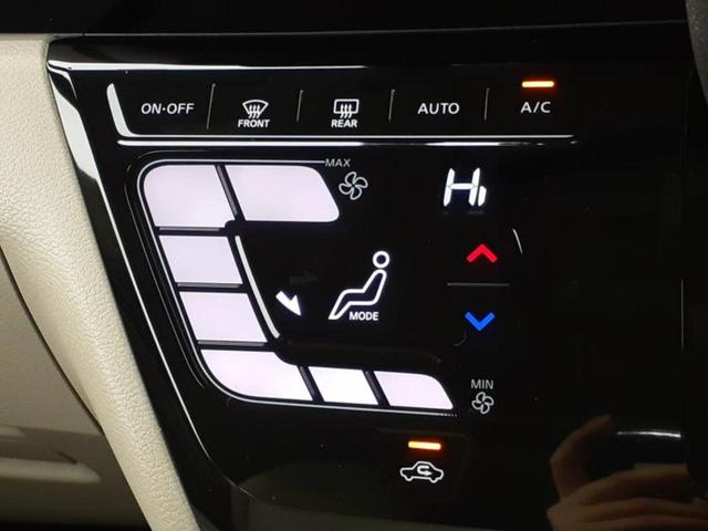 ルークス X 新品タイヤ/社外 ナビ/エマージェンシーブレーキ/ハンズフリー両側電動スライドドア/アラウンドビューモニター/車線逸脱防止支援システム/ドライブレコーダー 社外/ヘッドランプ LED 全周囲カメラ(26枚目)