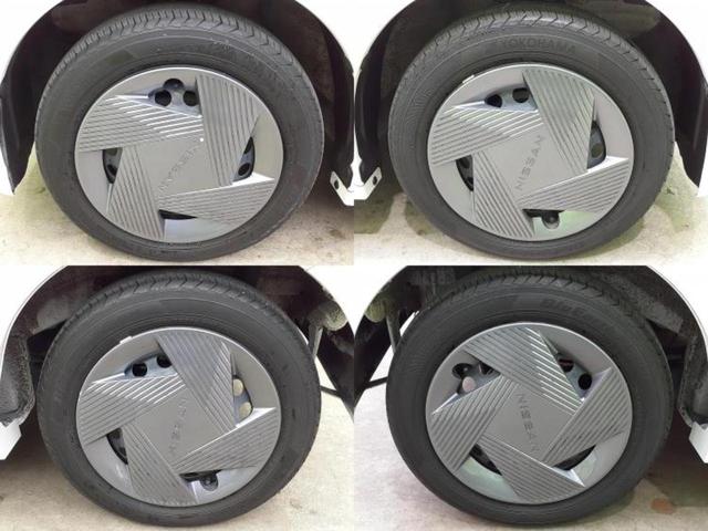 ルークス X 新品タイヤ/社外 ナビ/エマージェンシーブレーキ/ハンズフリー両側電動スライドドア/アラウンドビューモニター/車線逸脱防止支援システム/ドライブレコーダー 社外/ヘッドランプ LED 全周囲カメラ(49枚目)