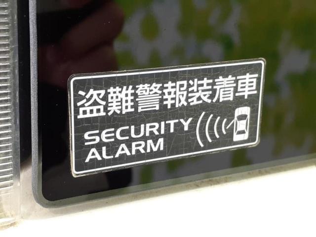 スペーシア ハイブリッドX 保証書/純正 8インチ ナビ/両側電動スライドドア/シートヒーター 運転席/ドライブレコーダー 前後/ヘッドランプ LED/Bluetooth接続/ETC/EBD付ABS/横滑り防止装置 DVD再生(39枚目)