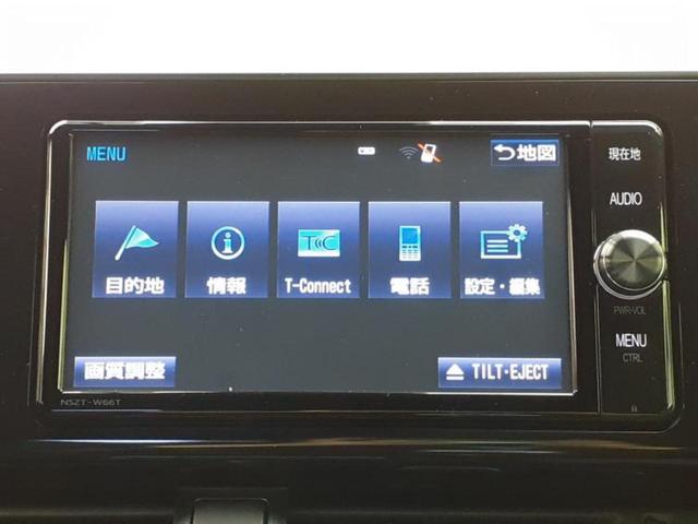 Ｃ－ＨＲ Ｓ　ＬＥＤパッケージ　保証書／純正　ＳＤナビ／衝突安全装置／車線逸脱防止支援システム／パーキングアシスト　バックガイド／ドライブレコーダー　純正／ヘッドランプ　ＬＥＤ／ＥＴＣ／ＥＢＤ付ＡＢＳ／横滑り防止装置　バックカメラ（9枚目）