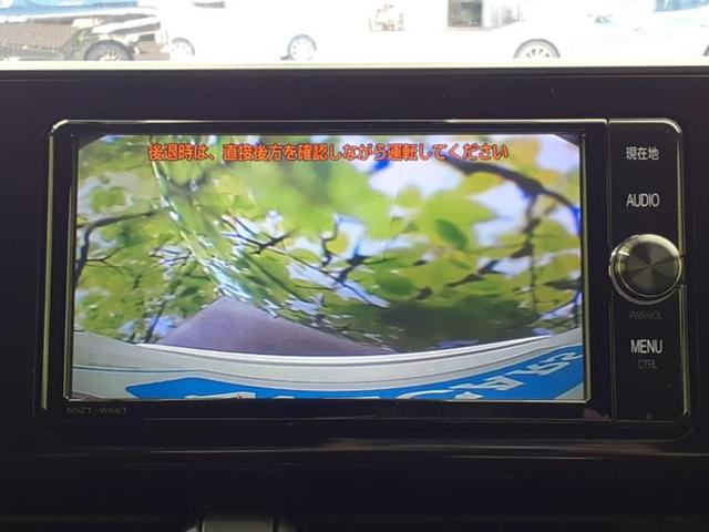 Ｃ－ＨＲ Ｓ　ＬＥＤパッケージ　保証書／純正　ＳＤナビ／衝突安全装置／車線逸脱防止支援システム／パーキングアシスト　バックガイド／ドライブレコーダー　純正／ヘッドランプ　ＬＥＤ／ＥＴＣ／ＥＢＤ付ＡＢＳ／横滑り防止装置　バックカメラ（12枚目）