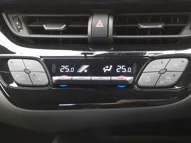 Ｃ－ＨＲ Ｓ　ＬＥＤパッケージ　保証書／純正　ＳＤナビ／衝突安全装置／車線逸脱防止支援システム／パーキングアシスト　バックガイド／ドライブレコーダー　純正／ヘッドランプ　ＬＥＤ／ＥＴＣ／ＥＢＤ付ＡＢＳ／横滑り防止装置　バックカメラ（26枚目）