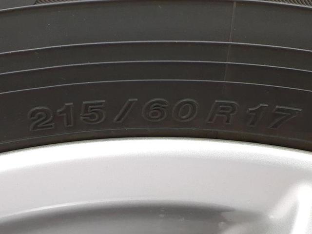 Ｃ－ＨＲ Ｓ　ＬＥＤパッケージ　保証書／純正　ＳＤナビ／衝突安全装置／車線逸脱防止支援システム／パーキングアシスト　バックガイド／ドライブレコーダー　純正／ヘッドランプ　ＬＥＤ／ＥＴＣ／ＥＢＤ付ＡＢＳ／横滑り防止装置　バックカメラ（44枚目）